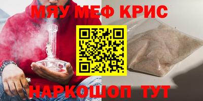метадон Брянск
