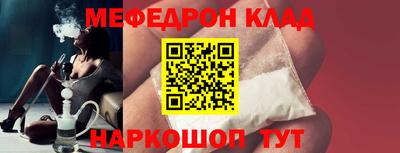 метадон Брянск