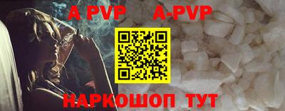 COCAINE Боровичи