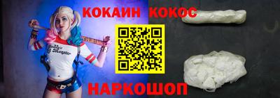 метадон Брянск