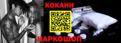герыч Братск