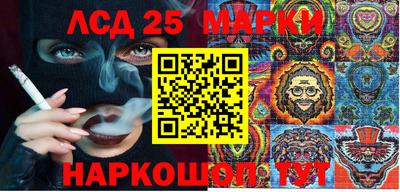 метадон Брянск