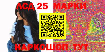 метадон Брянск