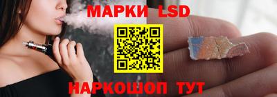 герыч Братск