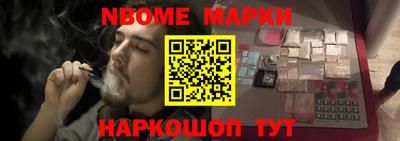 герыч Братск