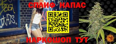 метадон Брянск