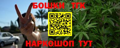 метадон Брянск