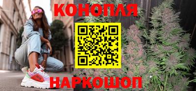 COCAINE Боровичи