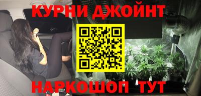 метадон Брянск