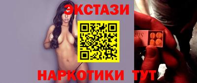 герыч Братск