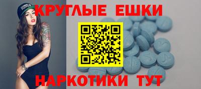 метадон Брянск