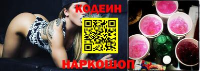 COCAINE Боровичи