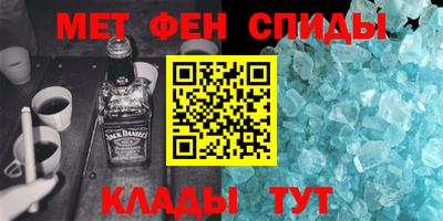 COCAINE Боровичи