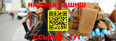 метадон Брянск