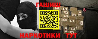 метадон Брянск