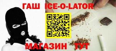 COCAINE Боровичи