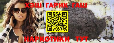 метадон Брянск