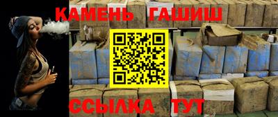 метадон Брянск