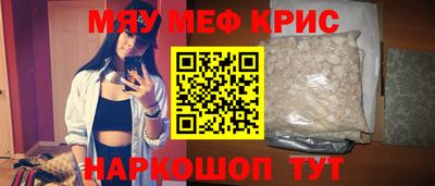 метадон Брянск